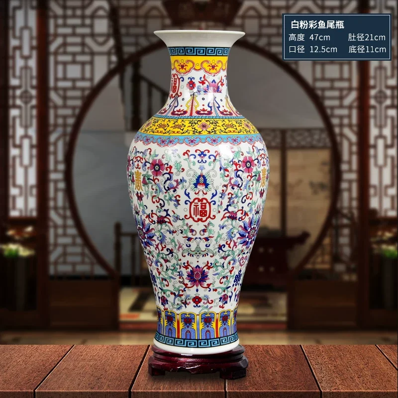 47cmLuxury Jingdezhen Antique Longevity Porcelain Enamel Floor Vase Classical Decoration Large Chinese Vases Ancient Palace Vase