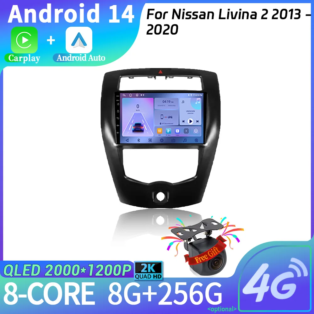 

Car Radio Multimedia Navigation 2DIN For Nissan Livina 2 2013 - 2020 Wireless Carplay Stereo Head Unit Screen Android 14