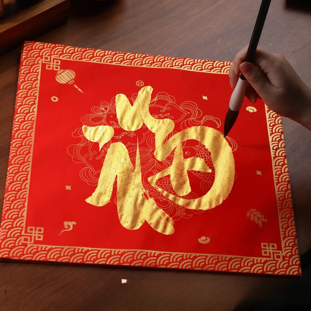 20pcs Red Xuan Paper Chinese Calligraphy Half Ripe Rice Paper for Chinese New Year Party Wedding DIY Spring Festival Couplet