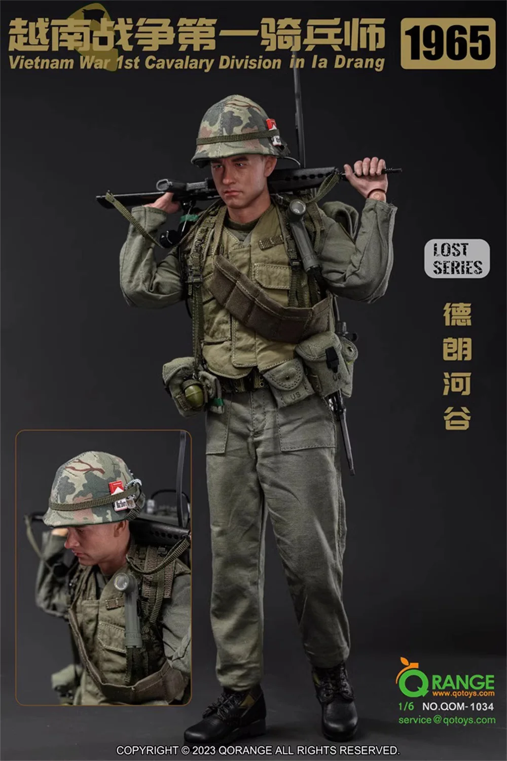 Qorange qotoys QOM-1034 uns. Vietnam 1. Armee Soldat voller Satz bewegliche Action figur Geschenk für Fans sammel bar