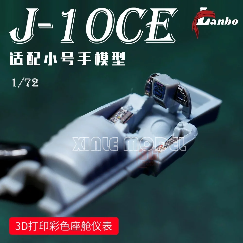 

Lanbo 3D Color Cockpit Instrument 72181 Indian Rafale EH J 10CE Fighter, for Trumpeter DIY Accessories 1/72