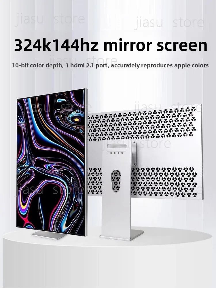 32-Inch 4K144hz mirror monitor e-sports PS5 high-brush design clip external MAC borderless screen