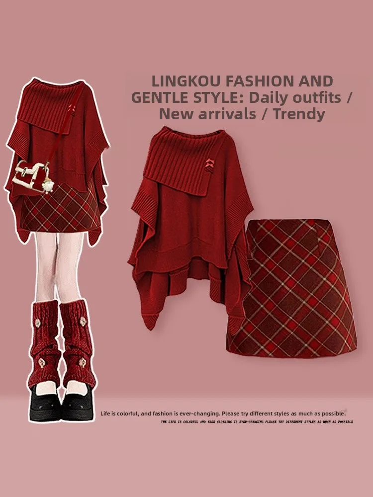 

Осенне-зимний вязаный свитер и клетчатая юбка для женщин, комплект красного цвета, утягивающая юбка, комплект из двух предметов