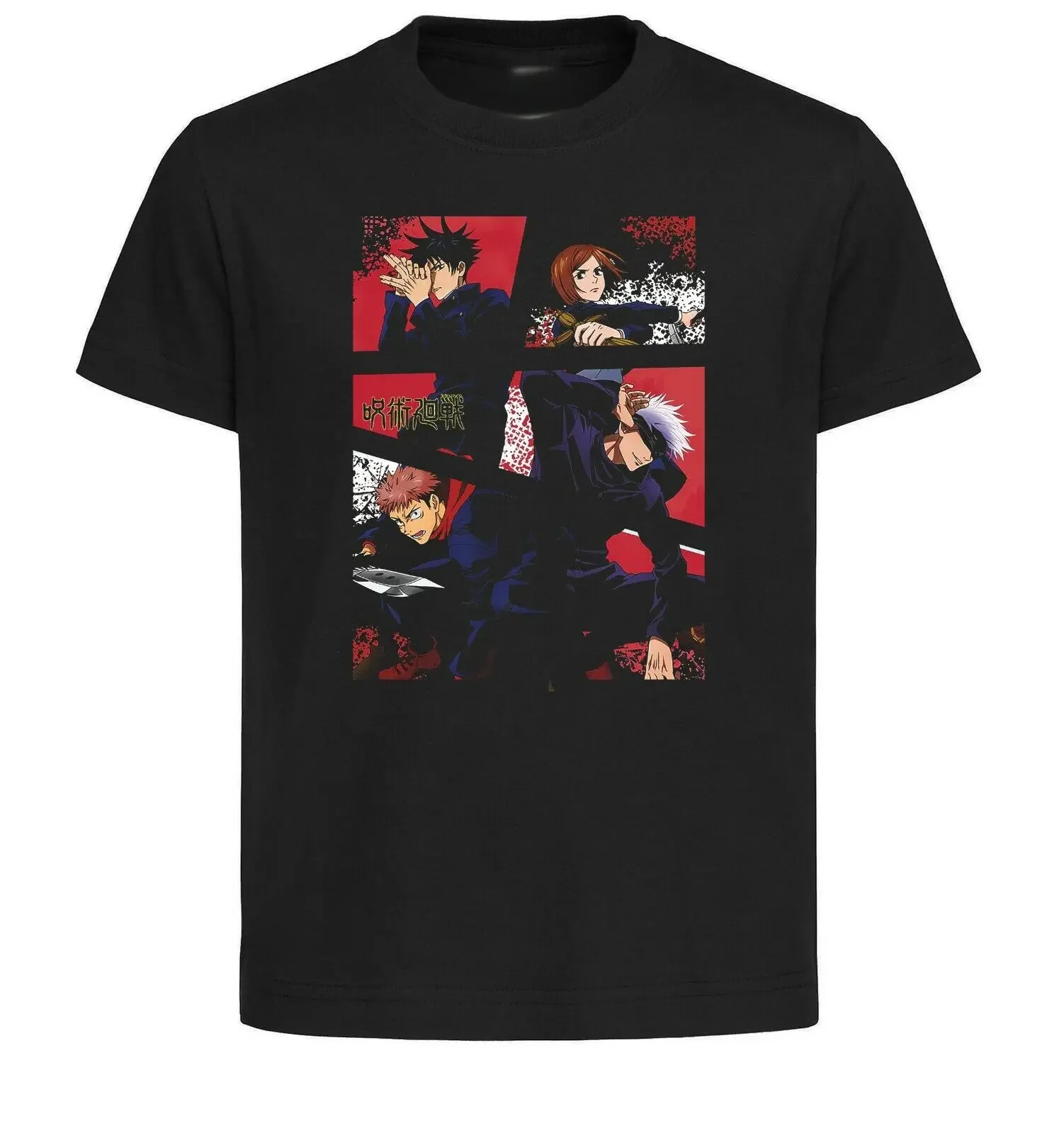 Black T-Shirt - Black Jersey - Jujutsu Kaisen - Characters-