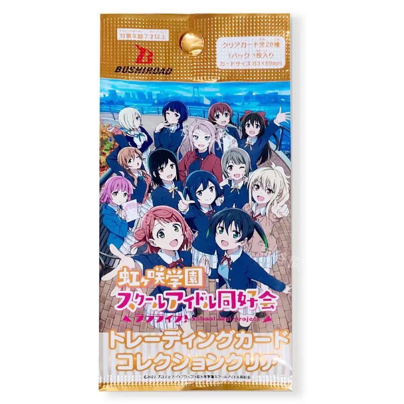 Authentic LoveLive popular anime games peripheral characters character collections transparent card toys birthday gifts