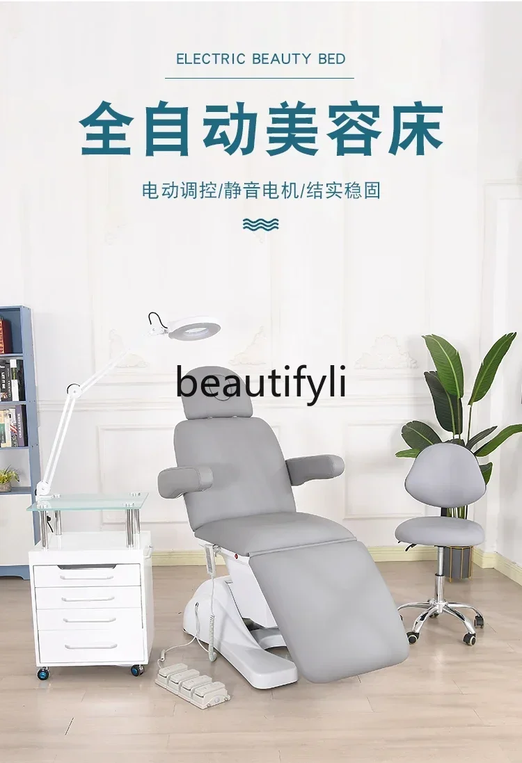

zz1Electric Cosmetic Multifunctional Medical Tattoo Embroidery Surgery Dental Bed Injection Heating Special for Beauty Salons