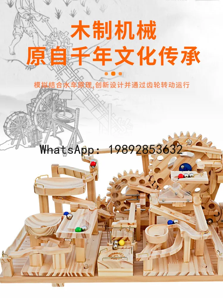 Building Block Toy Educational Transformable Gear Rotating Electric Mechanism