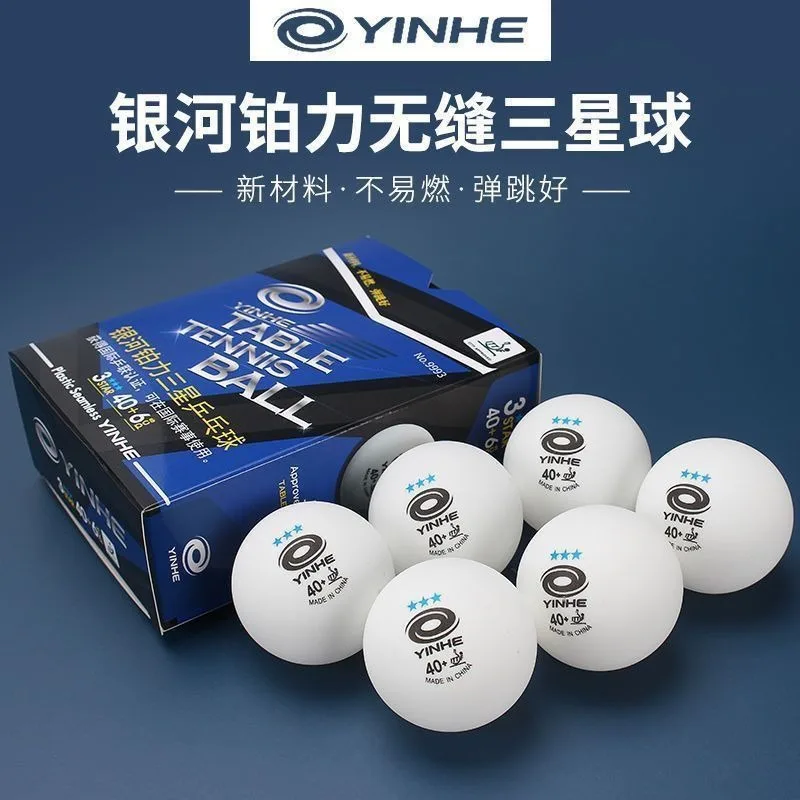 

YINHE Seamless 3-star Table Tennis Balls, New Material 40+, Boli Blue 3-star, for Professional Training and Competitions