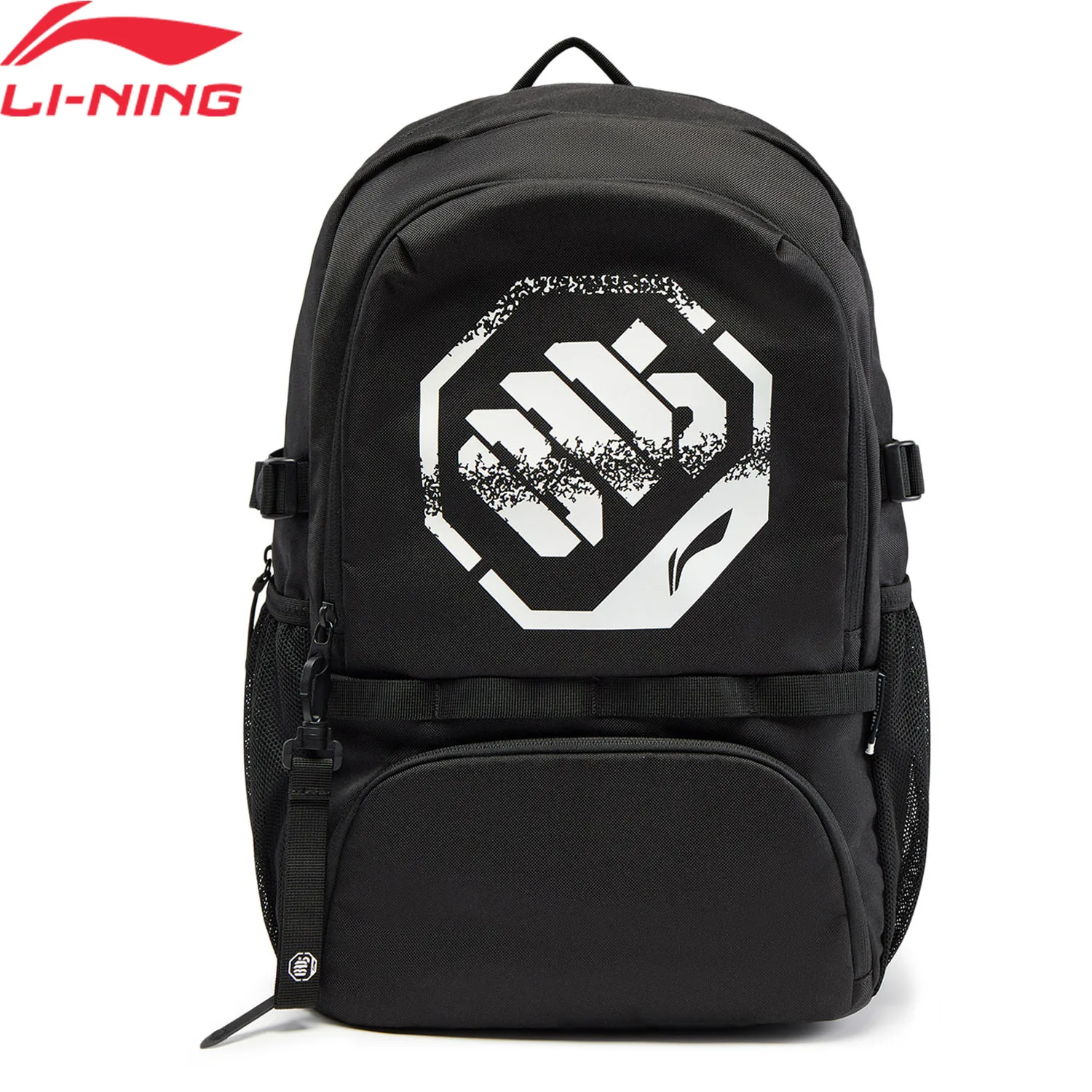 Li-Ning Unisex BADFIVE Basketball Bag 310*220*480mm Capacity 32.7L Adjustable Strap LiNing Men Women Bags ABSV093