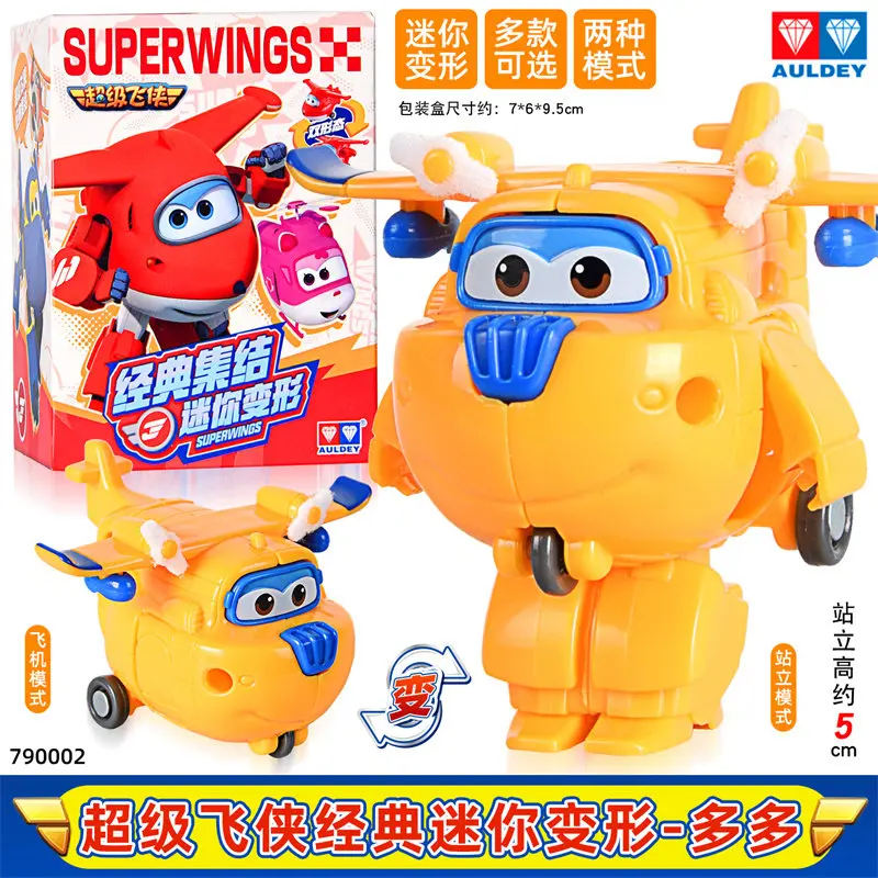 Licensed Super Wings Robot Toys AULDEY Mini Transform Action Figure Blind Box Anime Same Style Jett Jerome Paul Pocket Toy Gifts