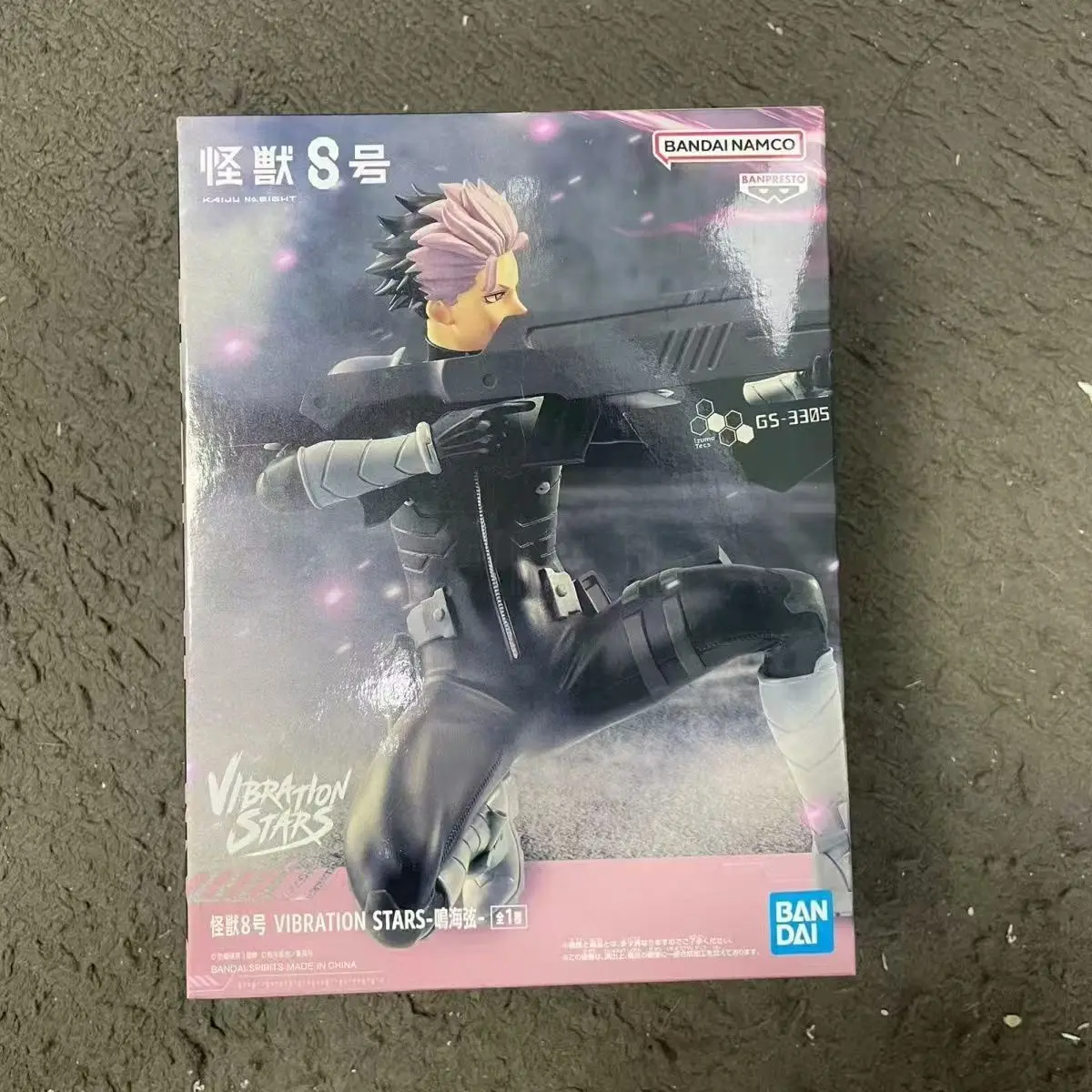【Originale】BANDAI BANPRESTO VIBRATION STARS Kaiju-no8 Gen Narumi Figure Modelli Giocattolo