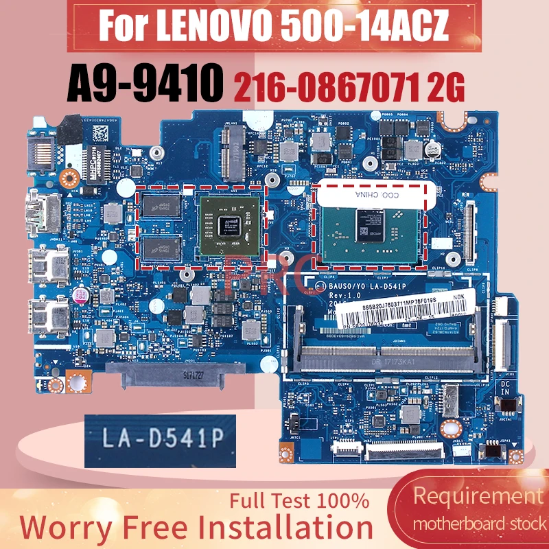 

LA-D541P For LENOVO 500-14ACZ Laptop Motherboard AM9410 216-0867071 2G 5B20J76055 5B20L85913 Notebook Mainboard