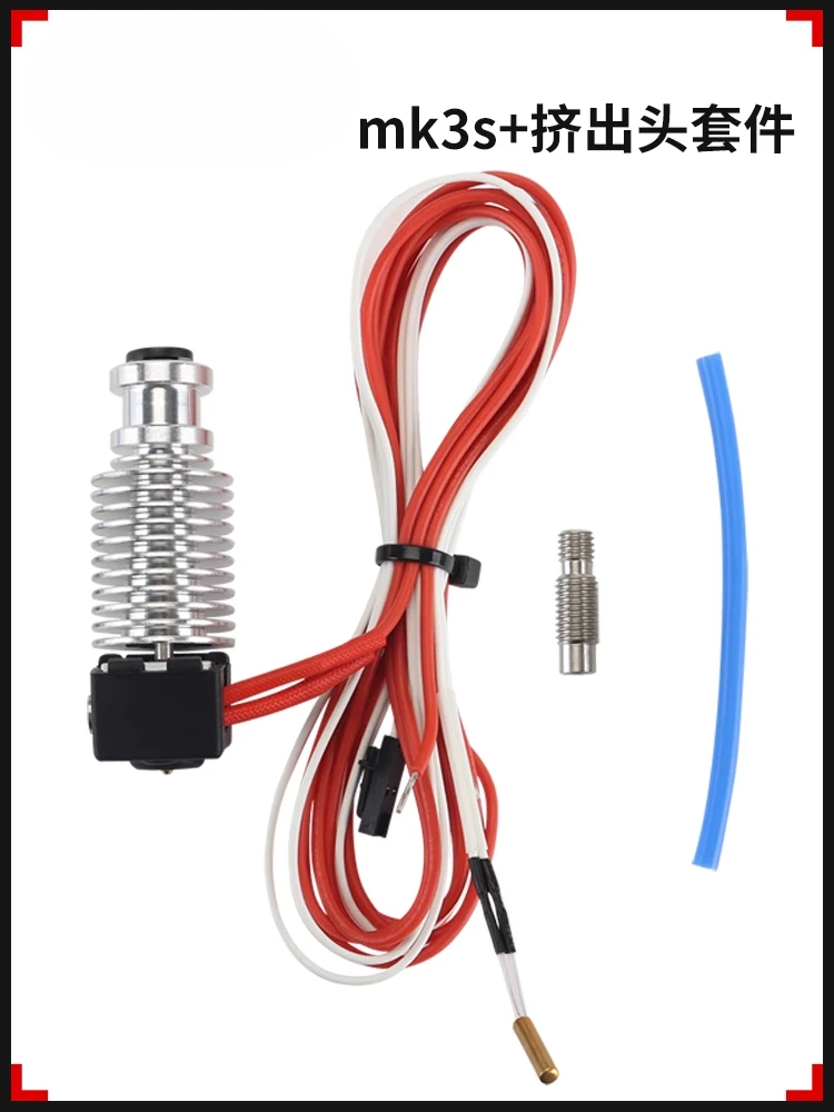 

For prusa i3 mk3s extrusion head kit nozzle throat tube heating block thermistor