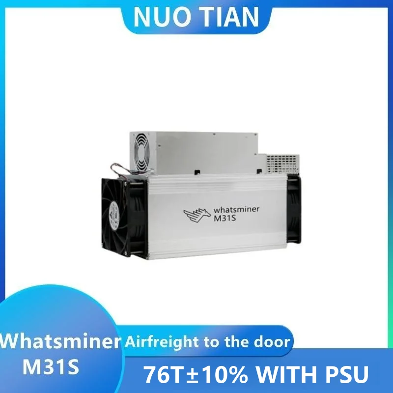 Used Whatsminer M31S 82T Bitcon BTC BCH miner With PSU better than S9 M30S M21S M20S S19 T19 S17 T17 T17e S17e T3 T2T