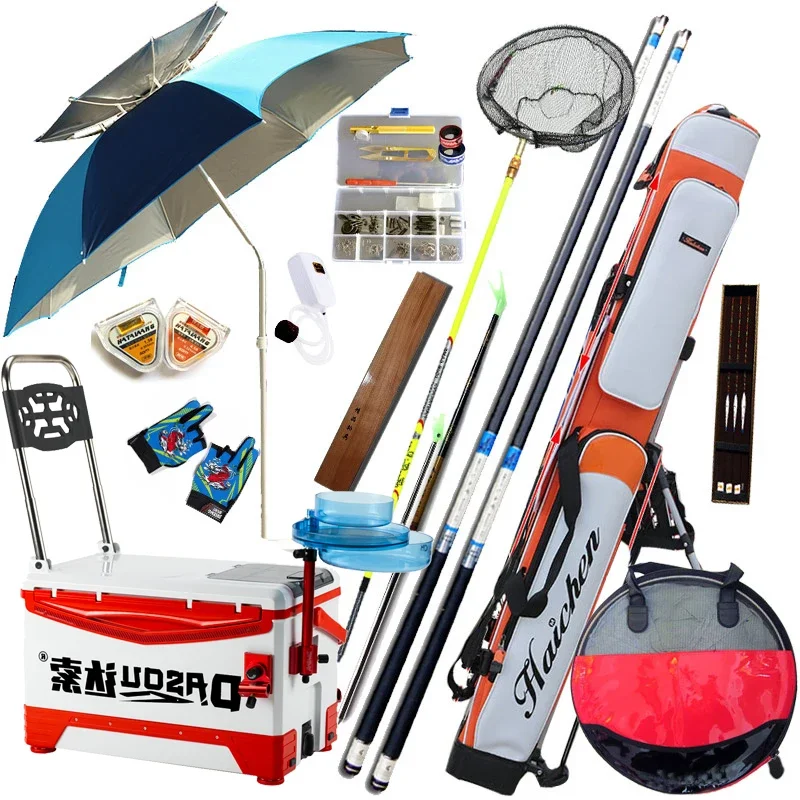 Carbon fishing rod ultra-light and hard 19 tuning rod fishing box fishing gear set combination full set of multi-functions
