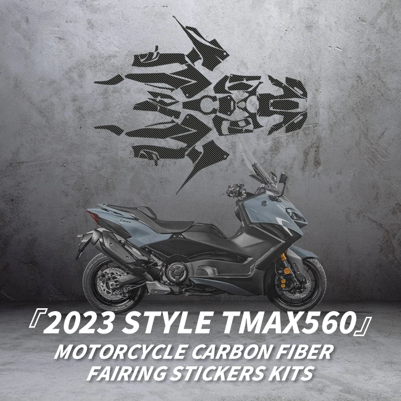 Used For YAMAHA TMAX560 2023 Carbon Fiber Protection Decoration Sticker Kits Pasted On Motorcycle Accessories Plastic Parts