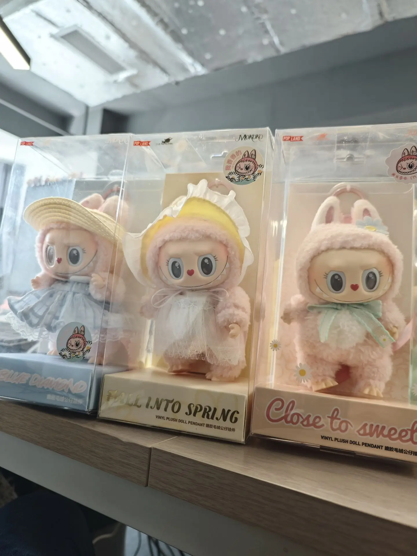 Рисунок 2 - Высокое качество фиолетовый Labubu