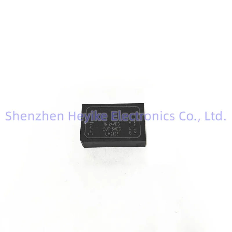 NEW POWER MODULE UM2121 UM2122 UM2123 UM2124 UM2125 UM2126 UM2127 UM2128