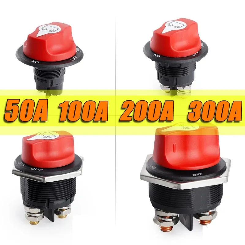 DC 32V Disconnecter Power Isolator Car Battery Switch Battery Disconnect Cut Off Kill Rotary Switch 50A 100A 200A 300A