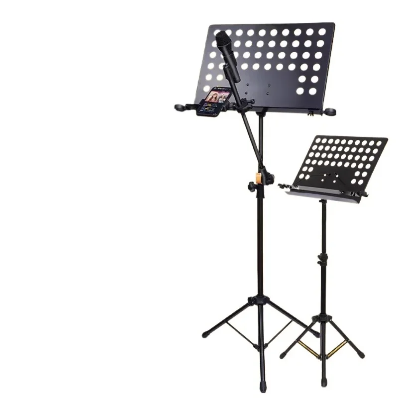 

Music Stand Portable Foldable Lifting Professional Sheet Music Stand Guitar Violin Guzheng Home Sheet Music Stand