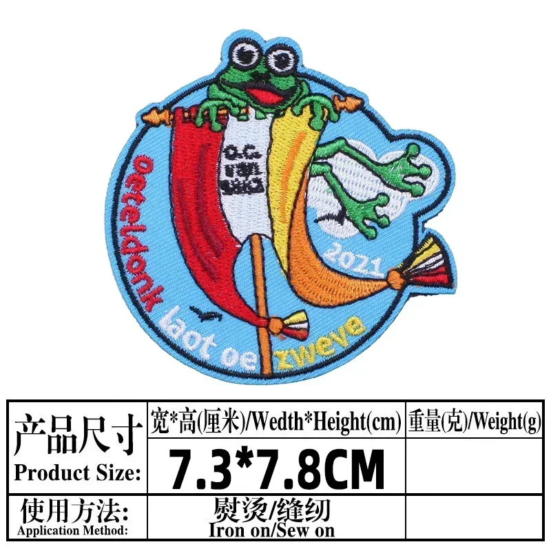 Oeteldonk Emblem Patch Badges Carnival for Netherland Iron on Patches for Clothing Stickers Frog Embroidery Patches on Clothes