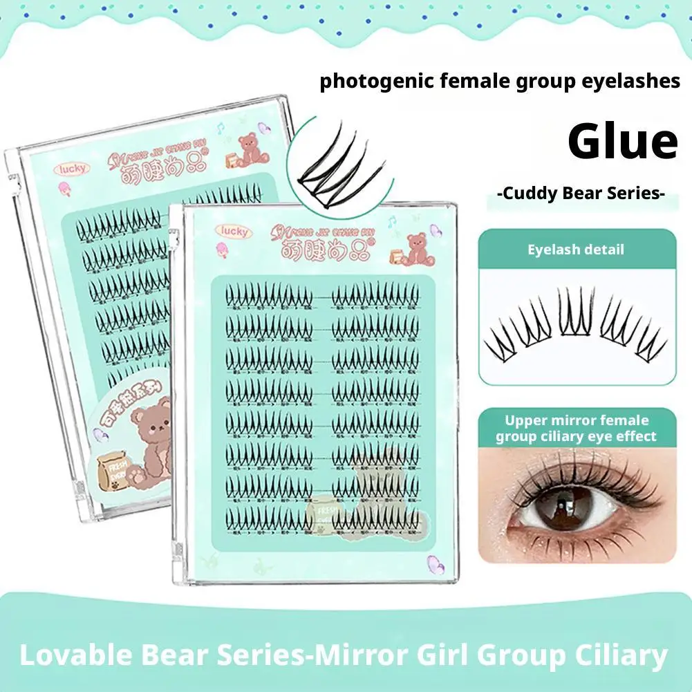 Colle à 8 rangées de faux-cils segmentés, Extension de cils photogéniques naturels, outil photogénique pour fille, maquillage à friser V7E6