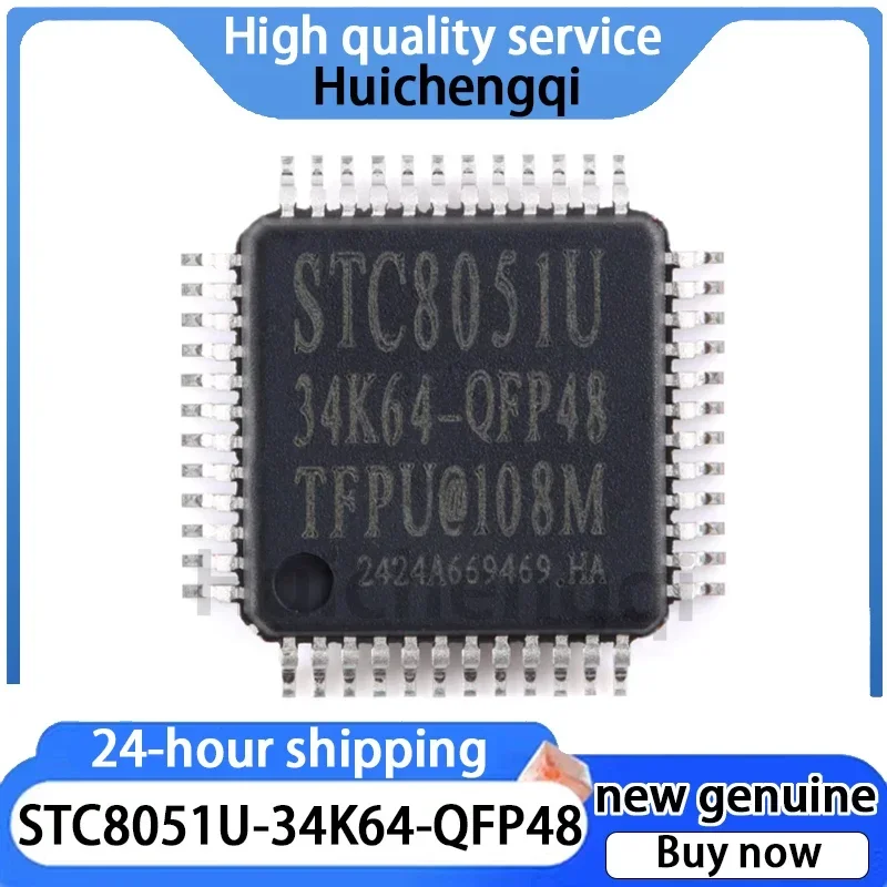 2PCS STC8051U-34K64-QFP48 32-bit 8051 Core (1T) Microprocessor Microcontroller Chip