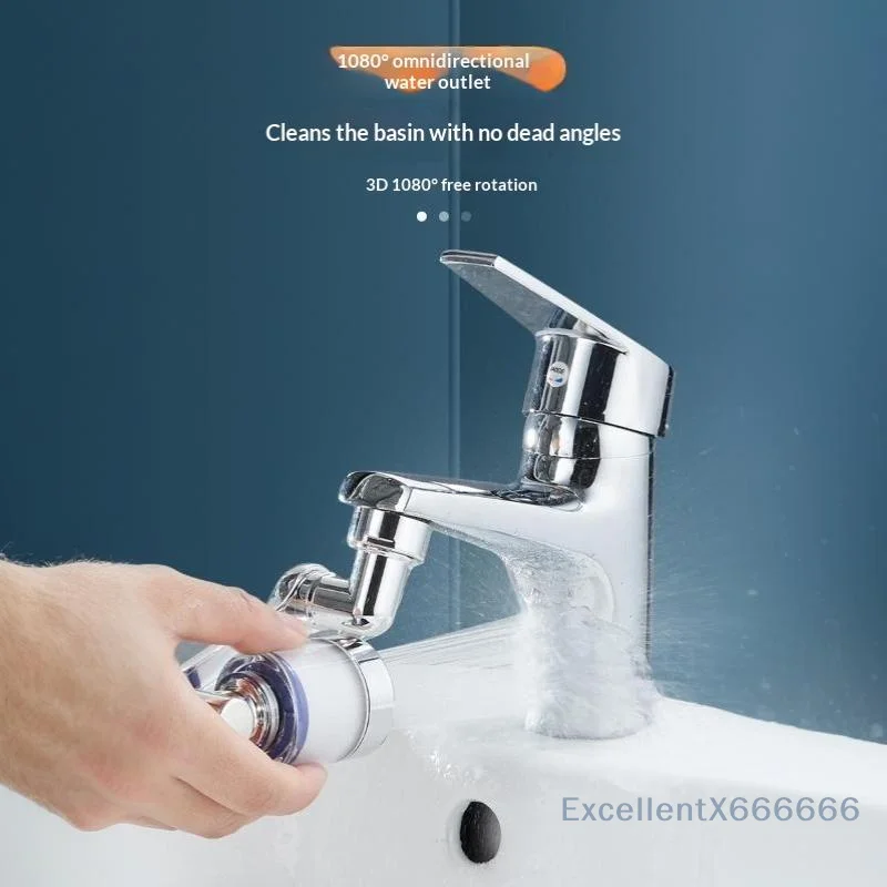 1080° Rotating Universal Tap Extender Anti-Splash Bubbler Filter Safe Faucet Adapter for Kids Hand Washing Kitchen Bath