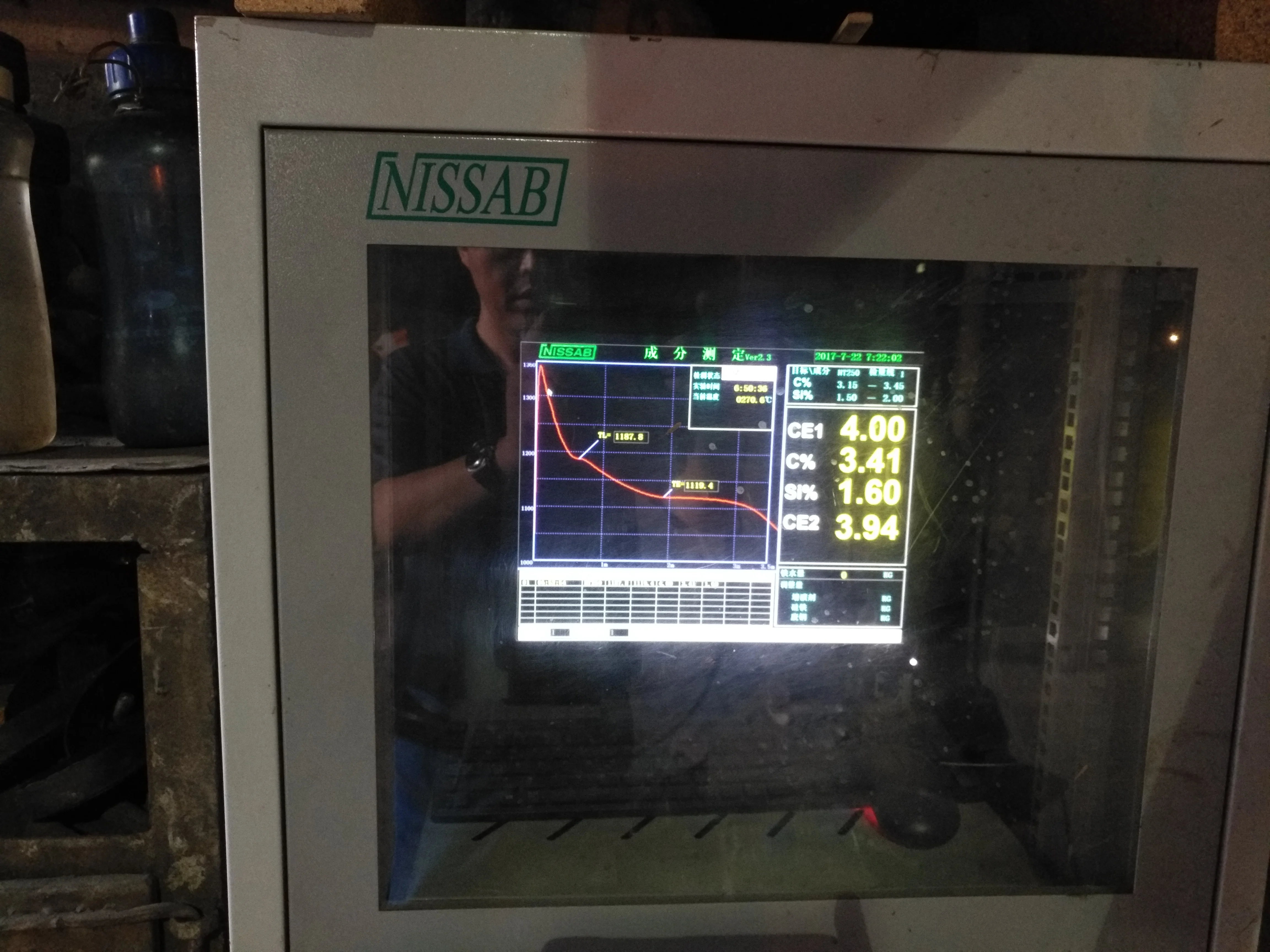 Disco freno automatico a prezzo di fabbrica con buone prestazioni per trattore Fiat 5159830