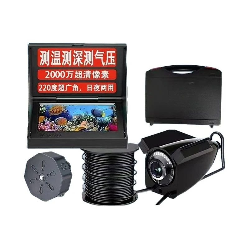 A full set of new fish finders, underwater probes, night vision in muddy waters, available day and night, fish fishing and ne