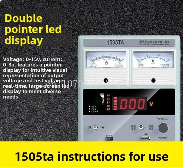 Mobile phone repair adjustable DC power supply meter 15V5A ammeter pointer DIY kit digital display meter