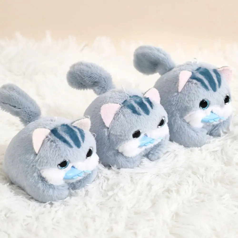 

Car Key Chain Cartoon Cat Cat Tail Wagging Keychain Wagging One's Tail Kawaii Cat Pendant Cute Cat Keyring Birthday Present