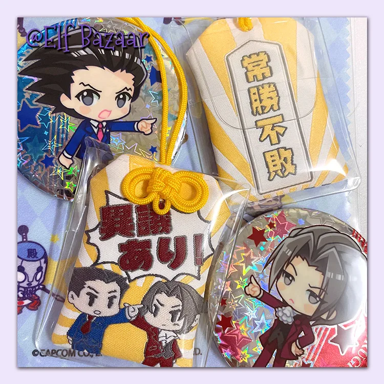 Anime Ace Attorney Phoenix Wright Miles Edgeworth Cosplay Embroidery Amulet Pendant Ornament Mascot Souvenir Collector's Edition