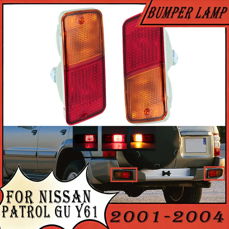 

Задний бамперный фонарь для Nissan Patrol GU Y61 2001-2004: стоп-сигнал, габаритный огонь, указатель поворота с лампочкой, автомобильные аксессуары