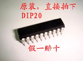 

10PCS/LOT : W91320A ,, integrated circuit