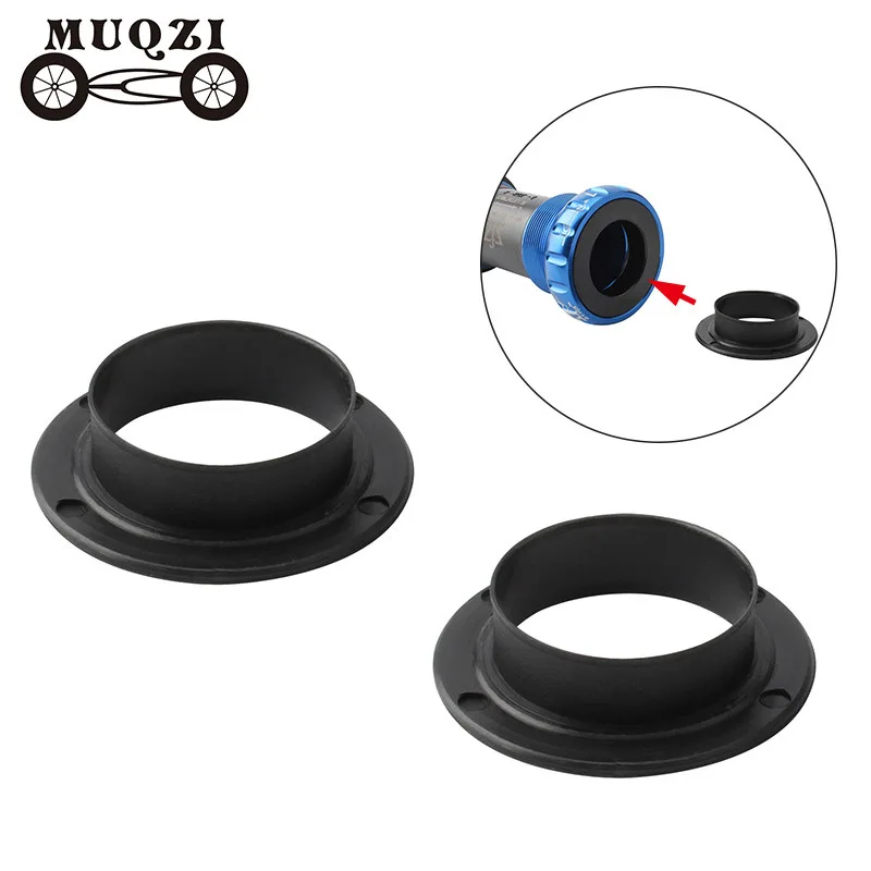 (Two) MUQZI bicycle center shaft protective cover dust-proof BB thread center shaft press-in mountain road dead fly
