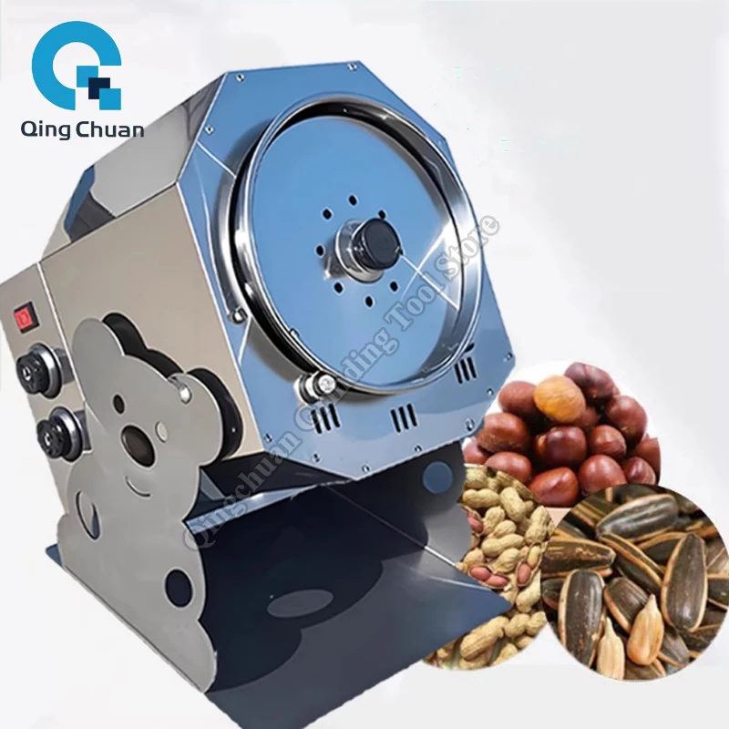 Máquina de castanha frita, plug-in elétrica, grãos diversos, sementes de melão, máquina de porca para fritar