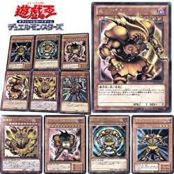 6Pcs/set Yu-Gi-Oh! Exodia Exodius The Ultimate Forbidden Lord Christmas Birthday Gift Game Toys DIY Homemade Collection Card