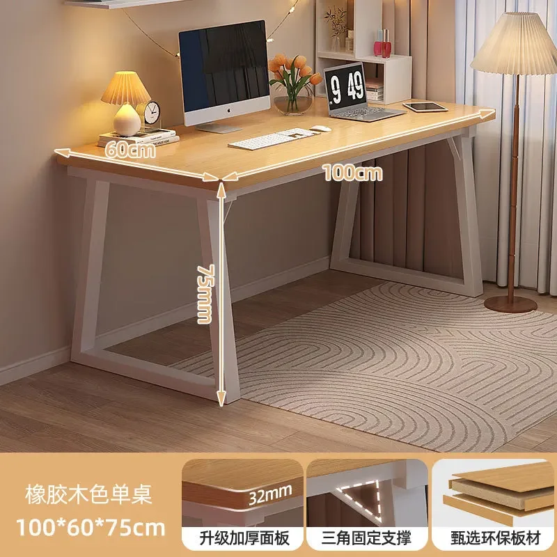 Computer Desk Desktop Home Study Workbench Bedroom Simple Long Table Office Rectangular Simple Desk