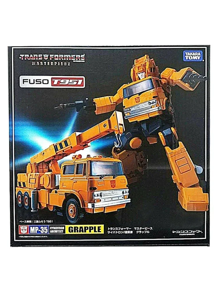 En Stock transformación obra maestra KO MP-35 MP35 Grapple G1 serie versión colección de figuras de acción Robot regalos Juguetes