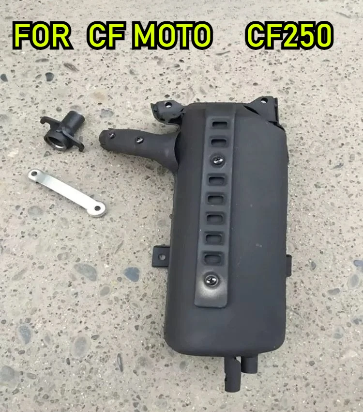 

CN250 CF250 Motorcycle Muffler Exhaust Tube