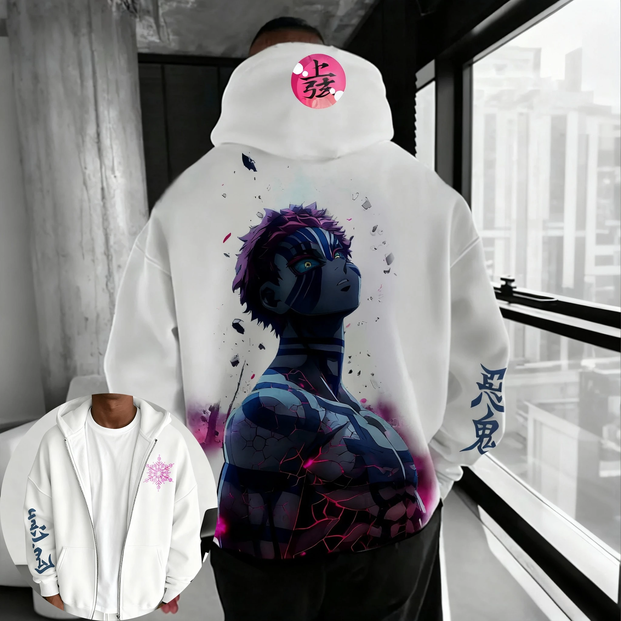 

Demon Slayer Halloween Anime Collaboration Zipper Hoodie 2025 Men's Autumn/Winter New Printed Casual Loose Sweater Versatile Top