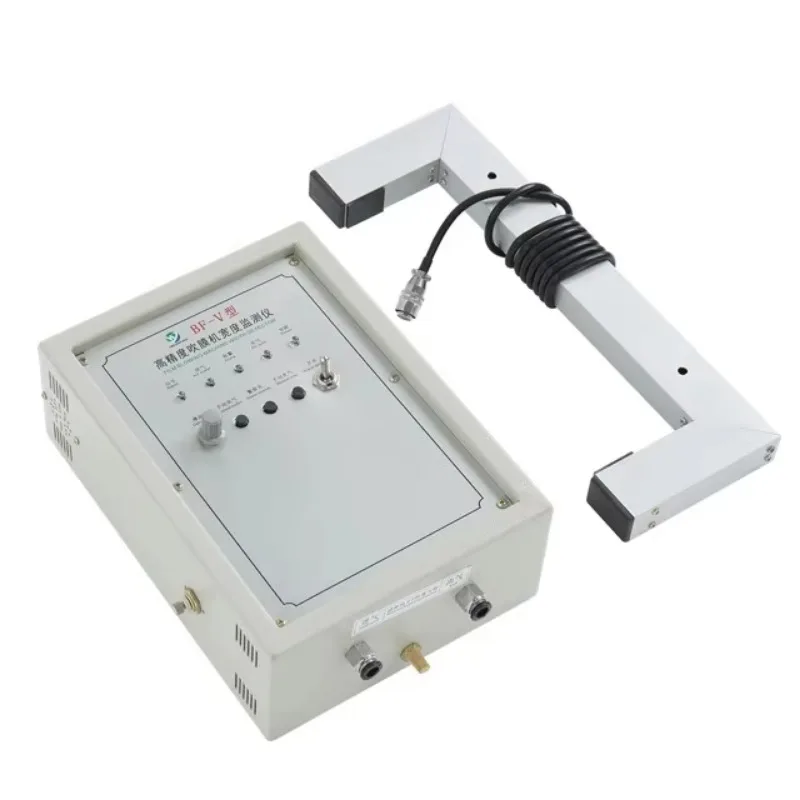 BF-5 Fillm Blowing …