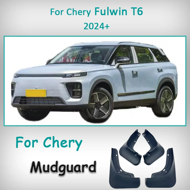 

Брызговики для Chery Fulwin T6 2024-2025: Комплект передних и задних брызговиков для автомобиля, защита от грязи и брызг, аксессуары