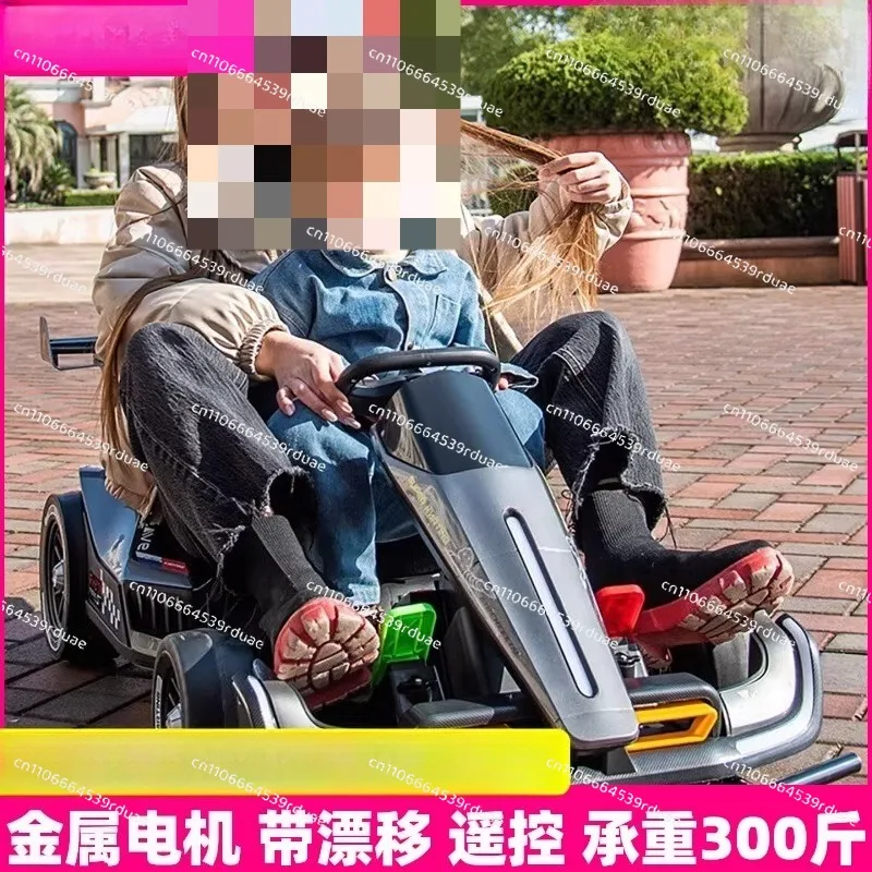 Children's kart electric drifting toy car can sit children and adults parent-child car remote control four-wheel stroller
