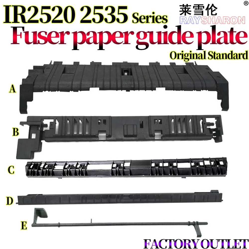 Fuser Paper Guide Sensor Lever Frame Fixing Cover For Canon IR 2520 2525 2530 2535 2545I IR2520 IR2525i IR2530i IR2535i IR2545