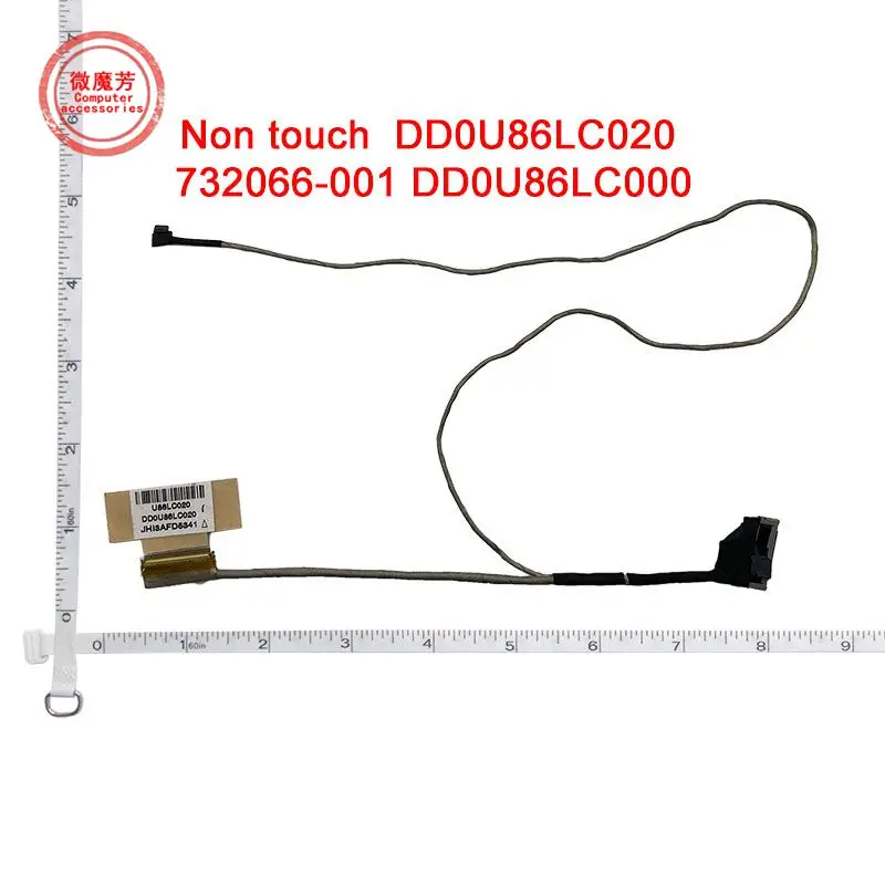 

Lcd Video Cable for HP Pavilion N010A N018 N017 TPN-Q130 TPN-Q132 DD0U86LC000 DD0U86LC010 DD0U86LC020 DD0U86LC030 732066-001