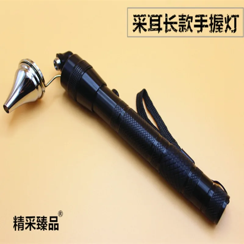Ear Picking Hand-held Canal  Expansion Ear Lamp Peep  Picking Tool