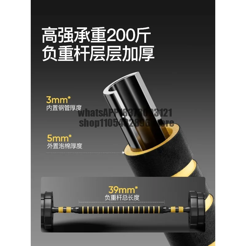 Dumbbell Men's Fitness Home Exercise Equipment Adjustable Weight Men's Barbell Sports Suit Kettlebell