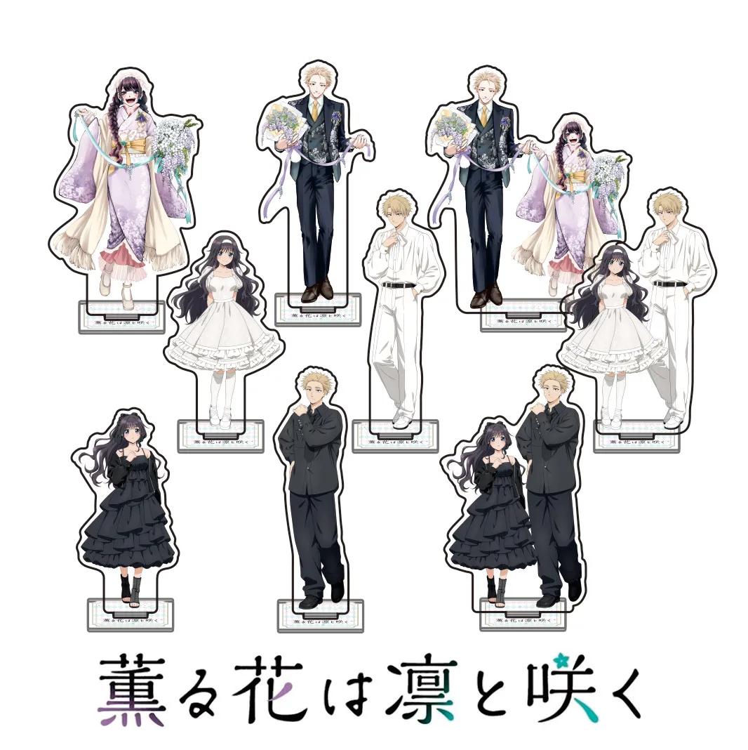 The Fragrant Flower Blooms With Dignity Wedding Outfit Acrylic Stand Kaoruko Rintaro Couple Anime Desk Decor Romance Keychain